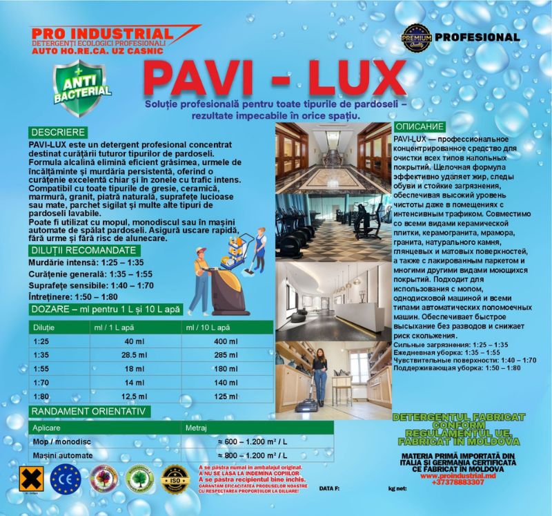 PAVI-LUX-10KG-